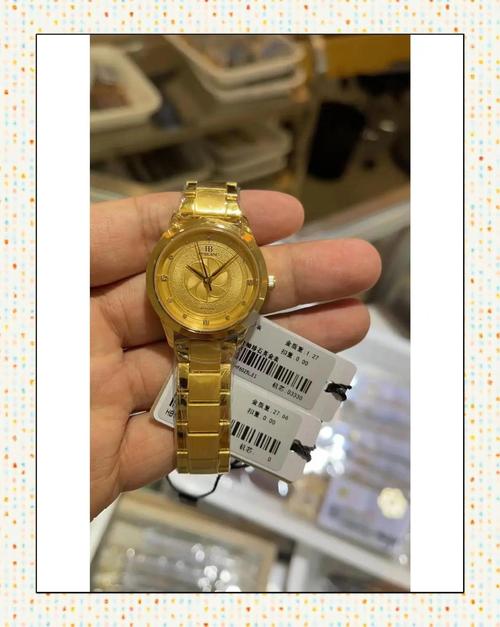 深圳金表直邮⌚️工厂价顺丰保价到付